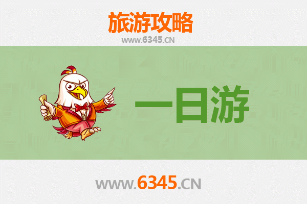 宜兰苏澳出发：张家界仙境之旅全攻略