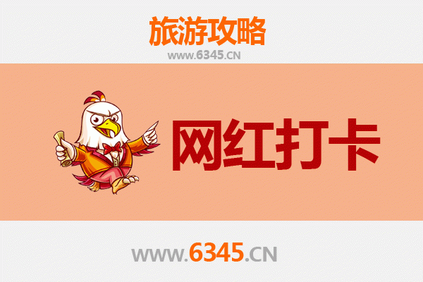 宜兰苏澳网红打卡地全攻略：秘境海滩、文艺小镇与绝美灯塔